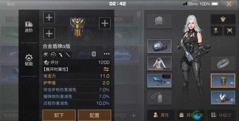 明日之后再生者天赋重置攻略！3分钟学会逆天改命，战力飙升100%！