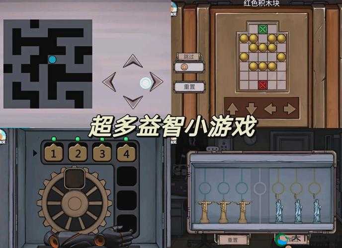 密室逃脱8酒店惊魂第一天速通攻略！烤苍蝇技巧+隐藏线索全解析