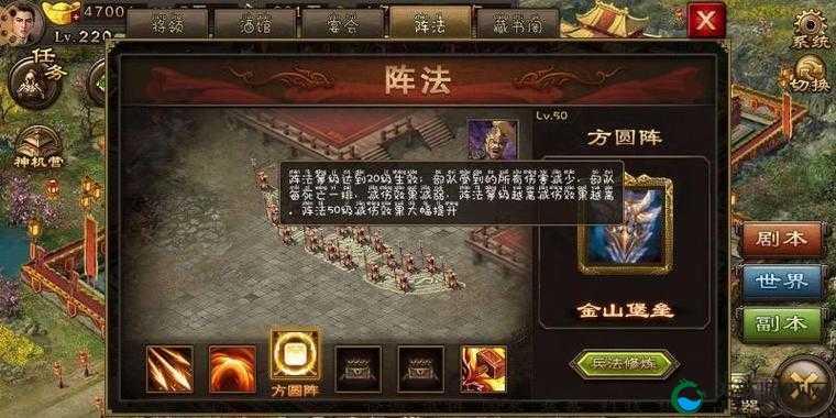 攻城掠地一天上70级绝密技巧！爆肝实测速刷攻略，战力狂飙70级不卡关