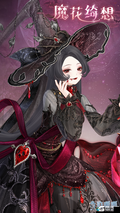 奇迹暖暖幽夜魔域套装必看！零氪党也能轻松获取的绝美穿搭攻略
