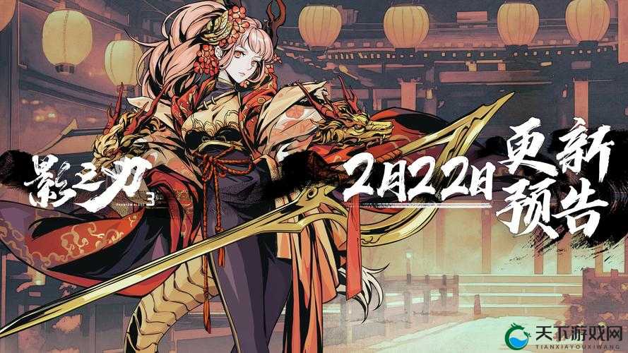 影之刃3每日体力领取位置+时间技巧！爆肝党必看的速刷攻略