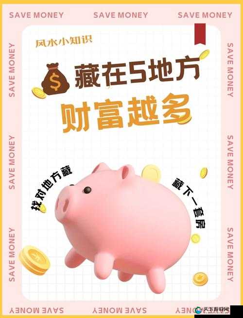 卧虎藏龙金币交易必看！5招教你轻松暴富，手把手教你玩转江湖经济！