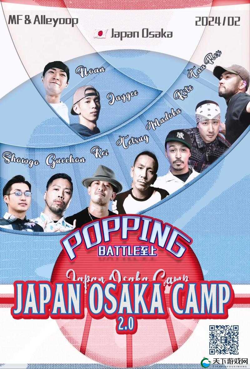 崩溃预警！pimple popping安卓玩不了？下载攻略+替代方案速戳！