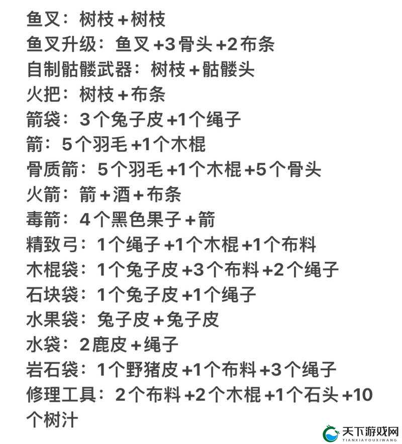 森林秘籍玩家选择使用方法大揭秘！手把手教你玩出高阶技巧