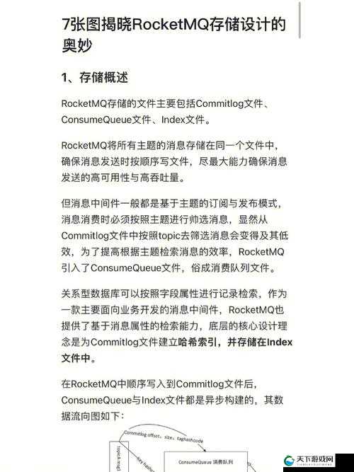 流亡云端剧情绝美到泪崩！爆肝整理玩法全攻略必看