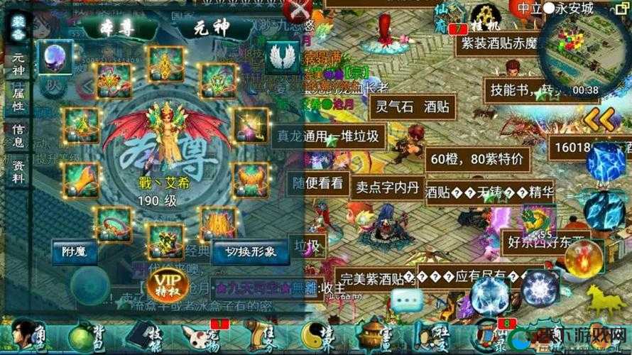 忘仙七彩流光在哪？爆肝整理3步速刷攻略，手把手带你拿绝版外观！