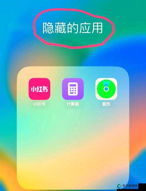合成郭老师iOS入口必看！苹果用户秒进游戏的隐藏技巧