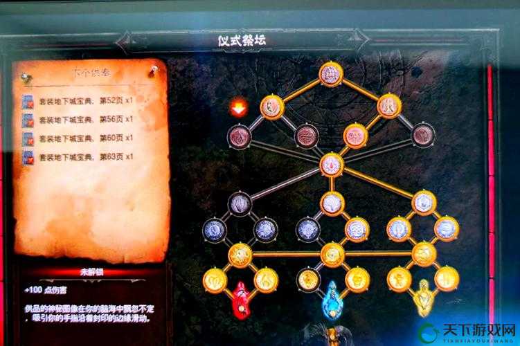 暗影城3：暗黑现场零失误通关秘籍！血泪总结的必看技巧合集