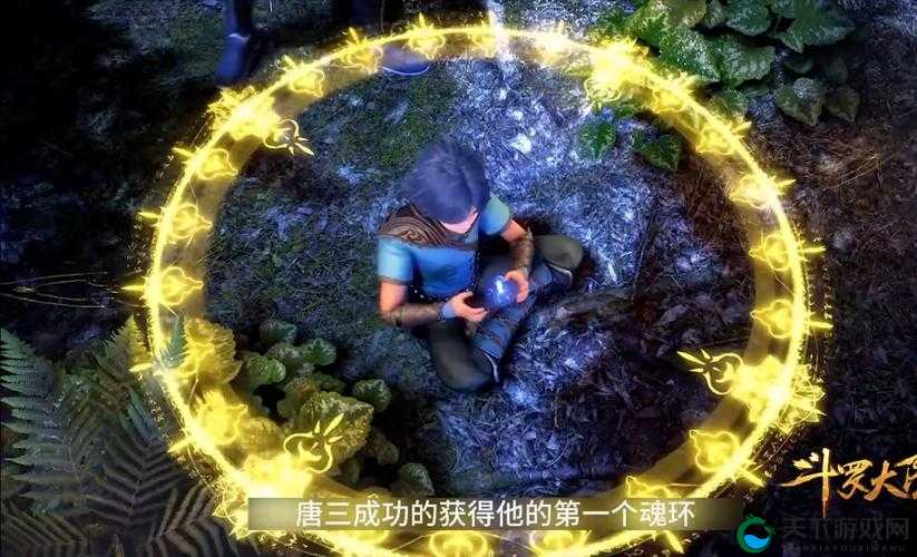 斗罗大陆眩晕控制太烦？3招教你彻底解封神技！必看攻略