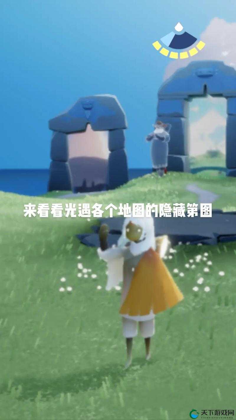 光遇隐藏图大揭秘！这5个绝美角落藏着意想不到的惊喜！