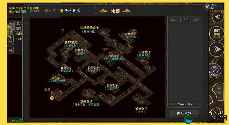 侠义ol金朝皇陵必看攻略！超详细路线+隐藏宝箱揭秘