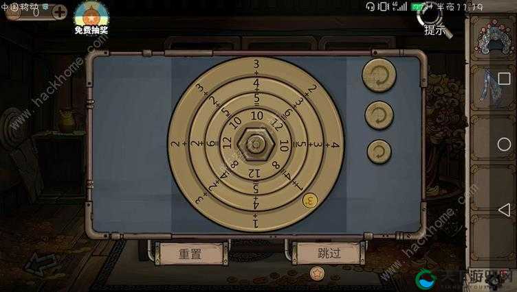 密室逃脱8第五天锅加热攻略！酒曲关卡必看，3分钟速通保姆级教程