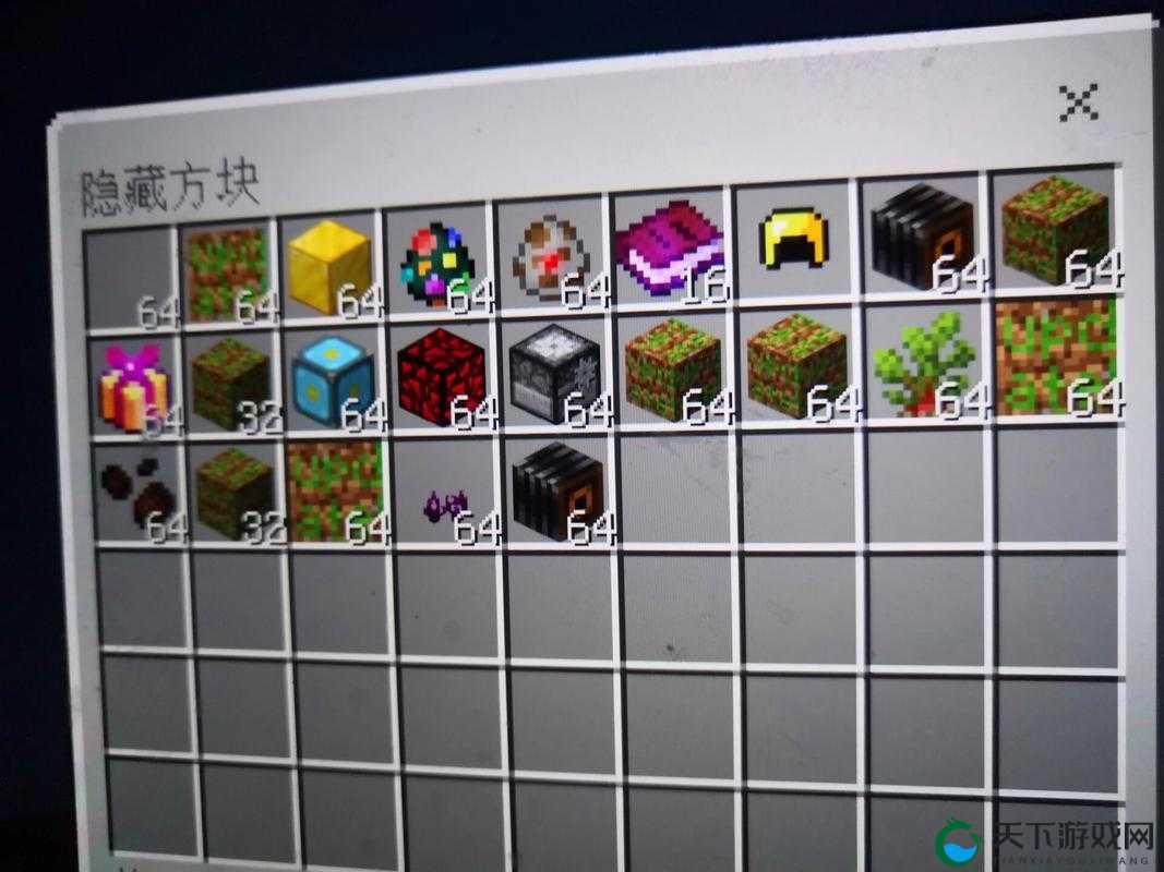 我的世界结构方块终极指南！隐藏功能+高效搭建技巧一次解锁