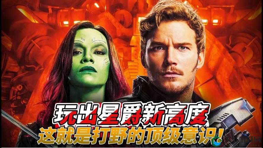漫威超级战争打野天花板阵容！这套组合闭眼抄作业秒变战神