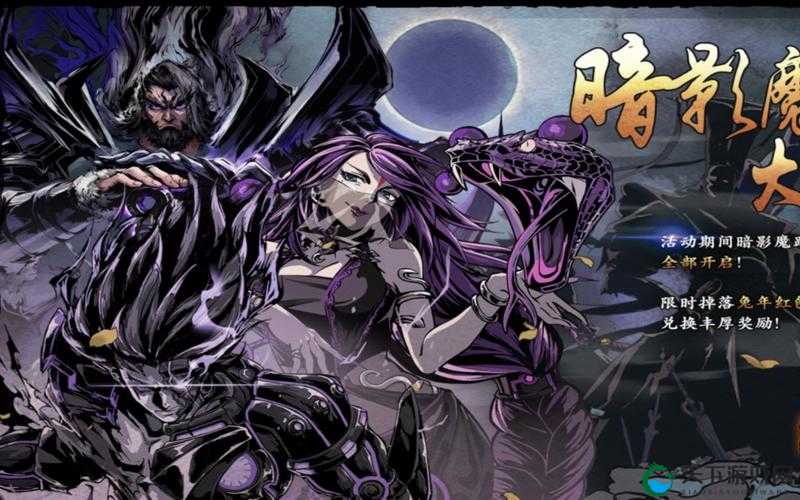 影之刃3沉静铁腕绝美位置大揭秘！这道具逆天效果让你秒变战神