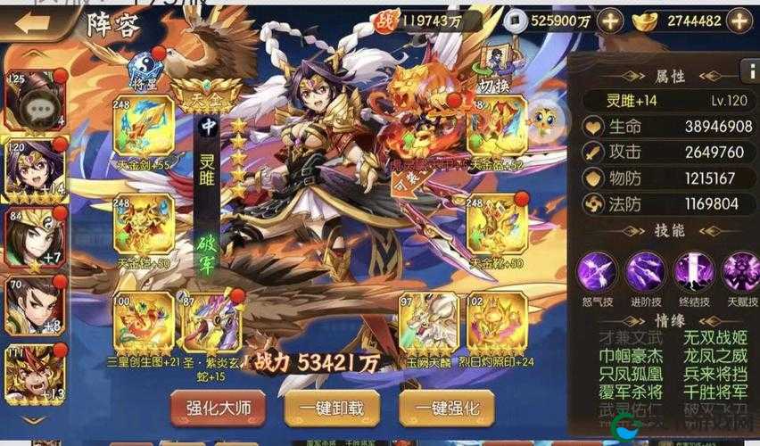 少年三国志零铁戟任务爆肝攻略！3步轻松拿SSS装备不翻车