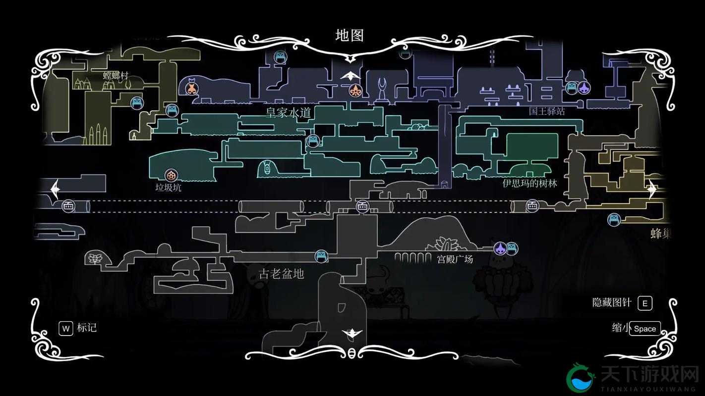 空洞骑士地图探索绝美攻略！保姆级路线图带你挖出隐藏宝箱