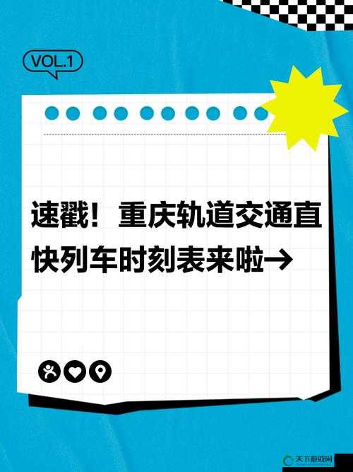 爆哭预警！胖达圆圆1月上线日期终于曝光！速戳攻略抢先解锁