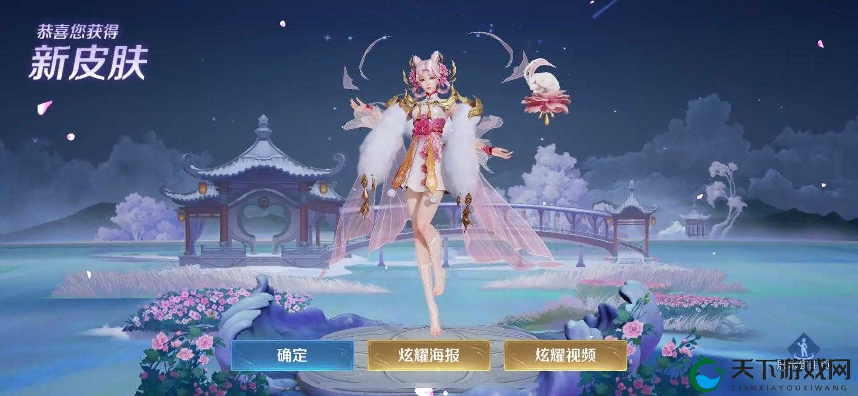 王者荣耀嫦娥拒霜思值得入手吗？绝美皮肤价格+实战测评必看！