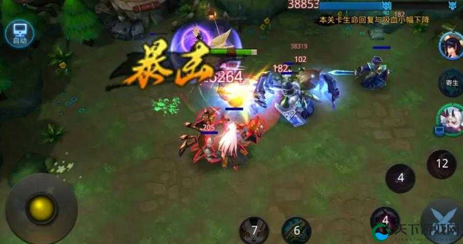 乱斗西游篝火青狮精沙僧阵容怎么组？这套搭配直接封神！