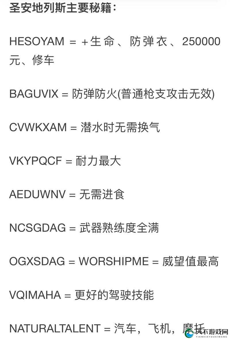 列王的纷争加速道具获取攻略！3招速刷技巧+使用禁忌，效率翻倍必看！