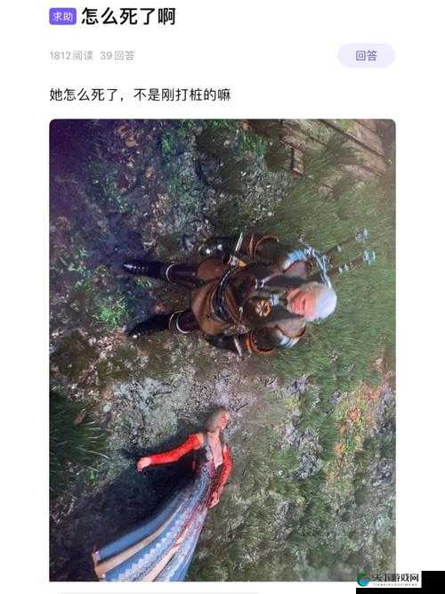巫师3凯拉不死选项全盘点！泪崩必看支线选择指南