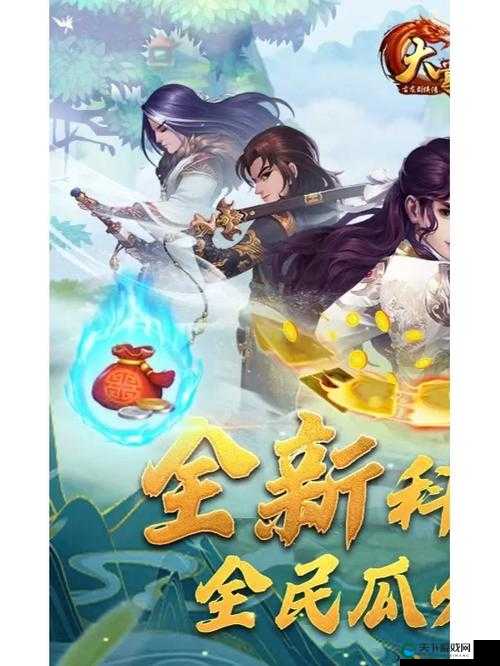 大掌门2三大弟子对比！爆肝实测选谁秒变战神