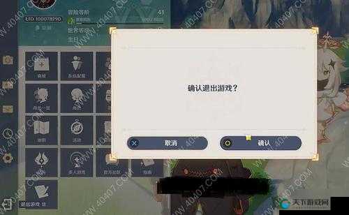 原神玩家必看！暴富攻略_5种速刷摩拉技巧_轻松实现资源自由