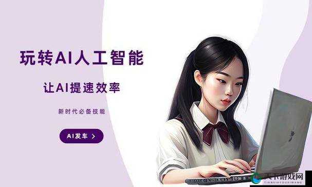 6pen At AI画画官网入口揭秘！在线创作零门槛，手残党也能画出神仙作品