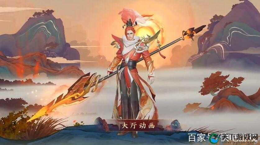 韩信鼠年限定皮肤命名曝光！绝美造型+逆天特效，手游玩家必入！