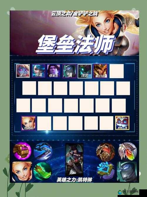 堡垒派对零基础必看！3招教你轻松上手，对手直呼太秀了！