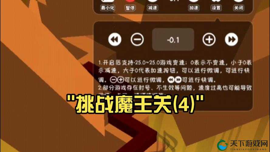 新手必看！魔王与征服零基础入门全攻略，手残党也能轻松刷爆副本！