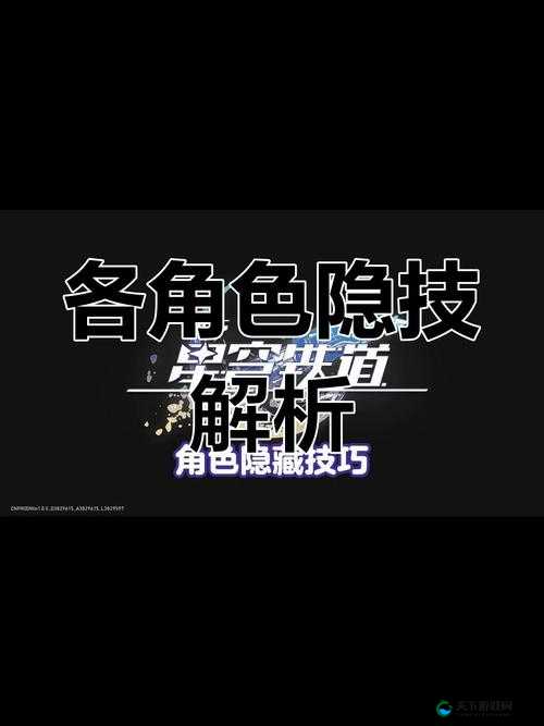 爆肝3天解锁少女记忆！90%玩家不知道的隐藏技巧大公开