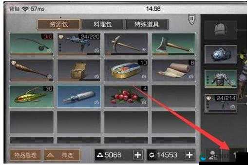 明日之后丛林猎豹背包获取攻略！爆肝整理3种超详细兑换方法