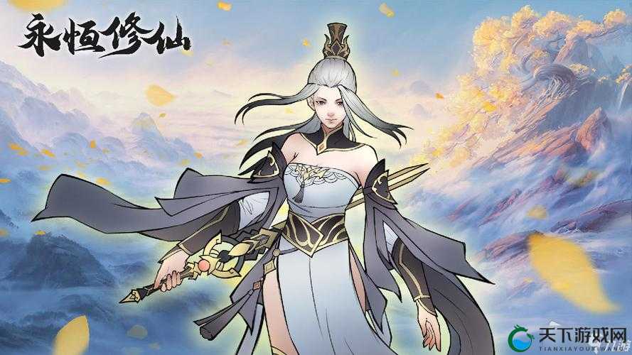 永恒修仙新版本爆火！剑意珠到底多逆天？必看速刷攻略来啦！