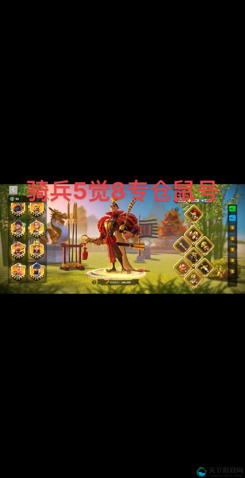 万国觉醒骑兵选哪个国家强？这3个宝藏国家赢在起跑线！