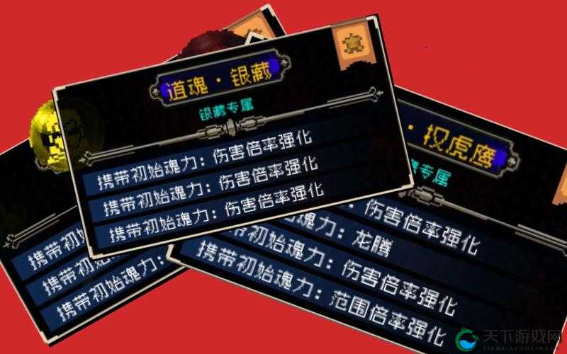 爆肝实测！战魂铭人风火轮获取全攻略-手残党也能3天毕业！