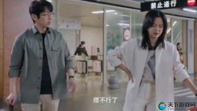 仁心俱乐部在线观看泪崩推荐！这3个隐藏彩蛋看完直接破防