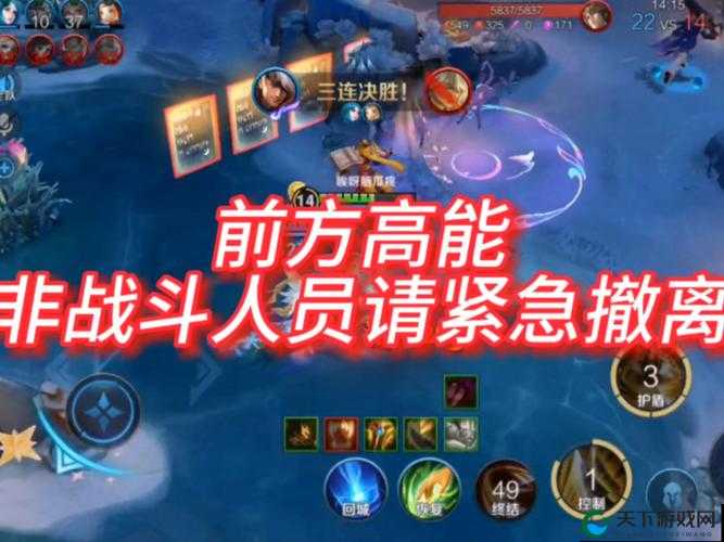 全民英雄崩溃！非法进入提示频发，自动退出解救攻略必看！