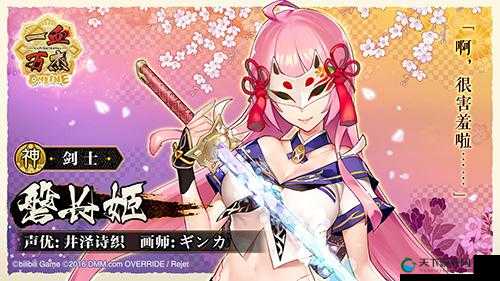 逆基金值不值得买？电子姬皮肤暴击党必看的血赚指南！
