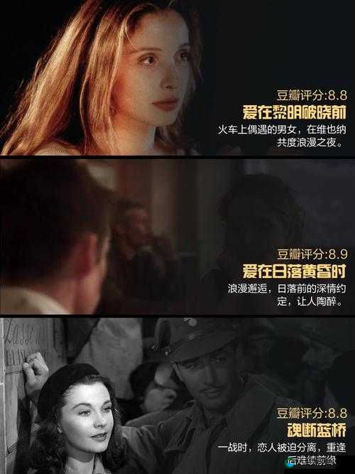 温哥华时间里的秘密：当倒时差变成等待爱情