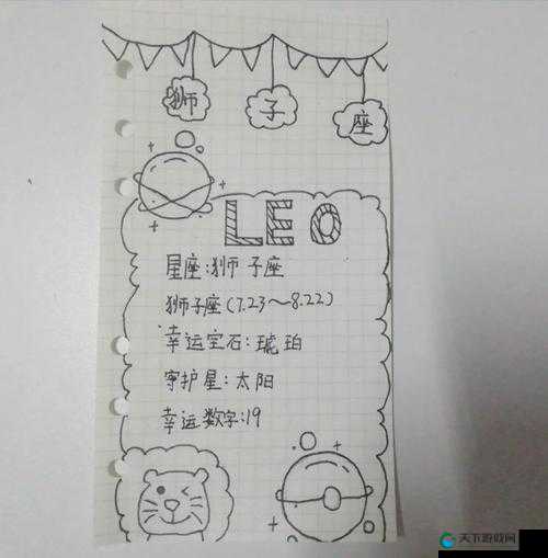手残党也能闭眼赢！狮子座B4法刀必杀攻略，3步秒懂打法