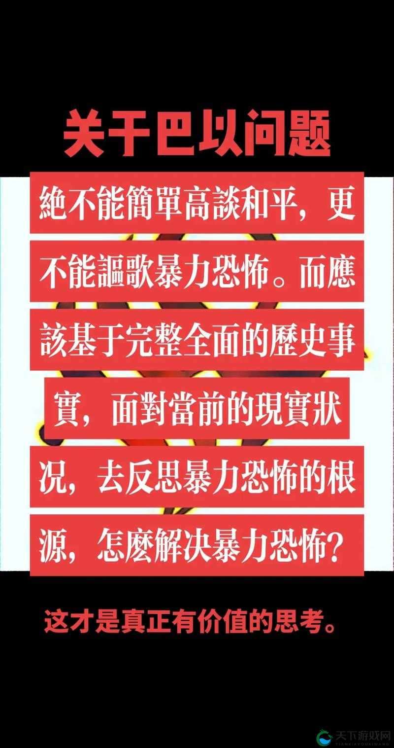 为什么我忍不住要伤害自己？一场肉体暴力背后的惊心较量