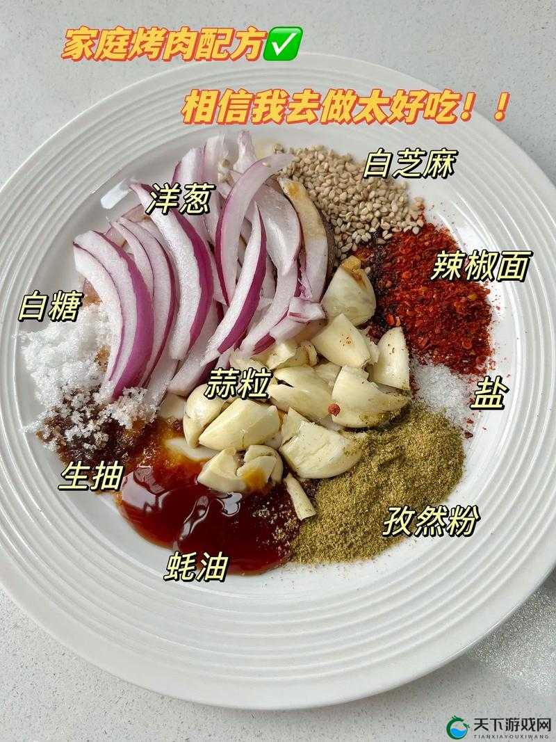 未转变烤肉技巧大公开！手残党也能做出满分美食