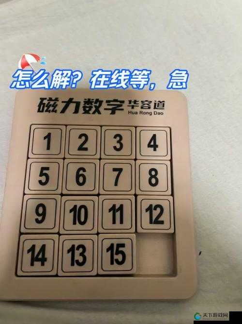 敌对水域控制台秘籍大公开！5招教你秒变高手，速刷资源不卡壳
