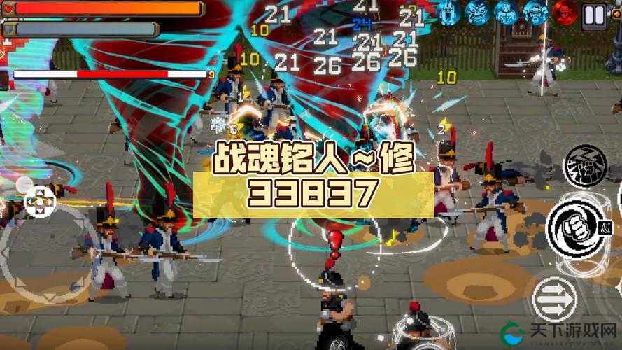战魂铭人隐藏BOSS阴阳师必杀技！0失误通关的超神套路大公开