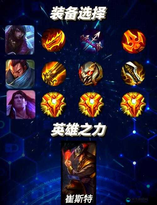 亚索闭眼冲分攻略！S5赛季最强主C阵容，三分钟学会暴打连胜！