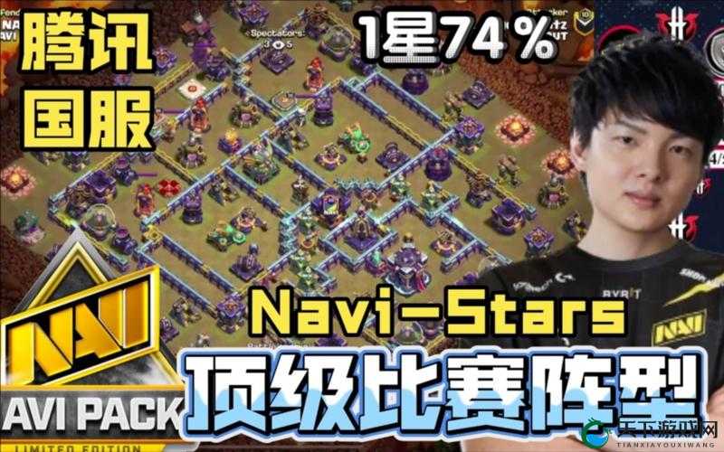 疯了！星象仪位置曝光！手把手教你配置顶级星阵秒变大佬
