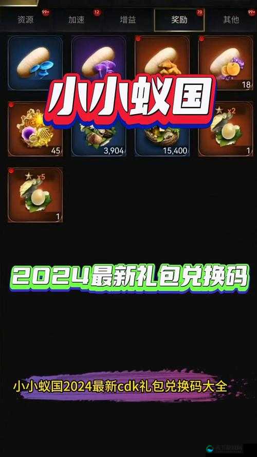 狼人对决2021最新礼包码合集！免费皮肤+钻石兑换码速领不谢