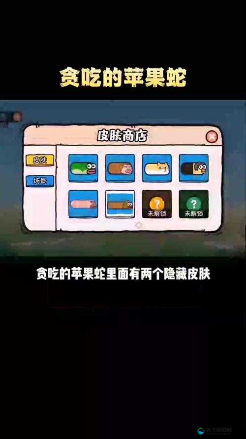 赤青龙逆袭悬赏令获取必看！3招教你快速解锁隐藏奖励